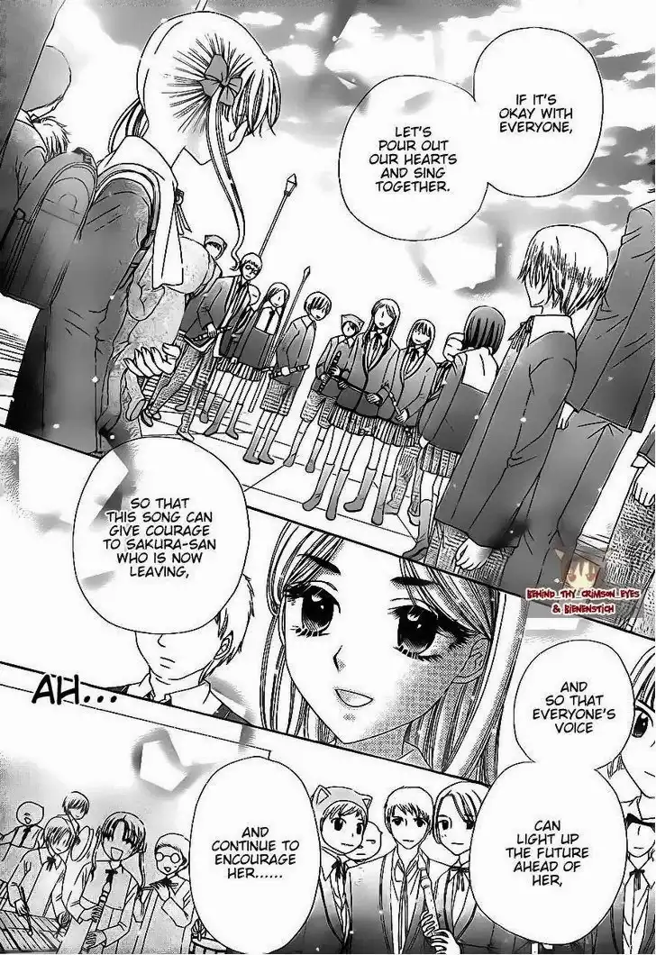 Gakuen Alice Chapter 177 7